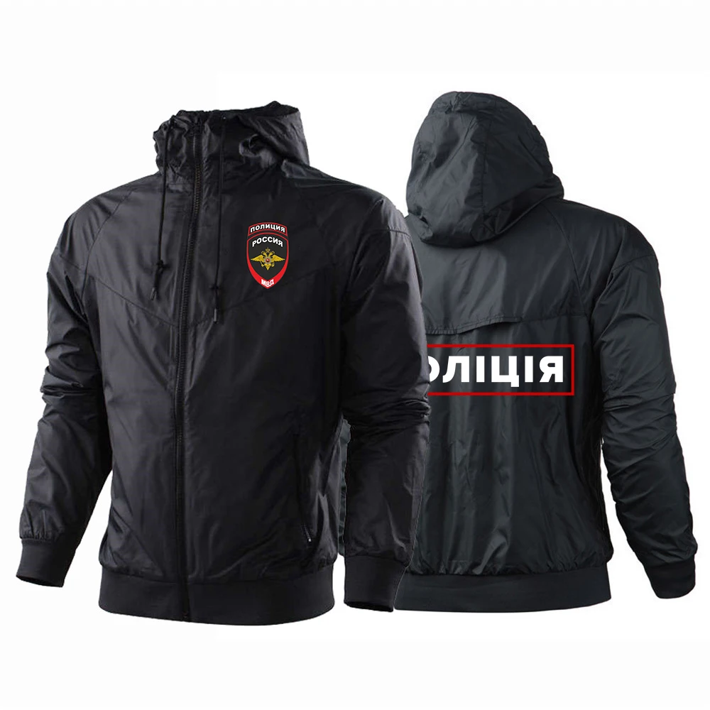 Новинка 2021 мужская флисовая толстовка с надписью полиция России и Москвы