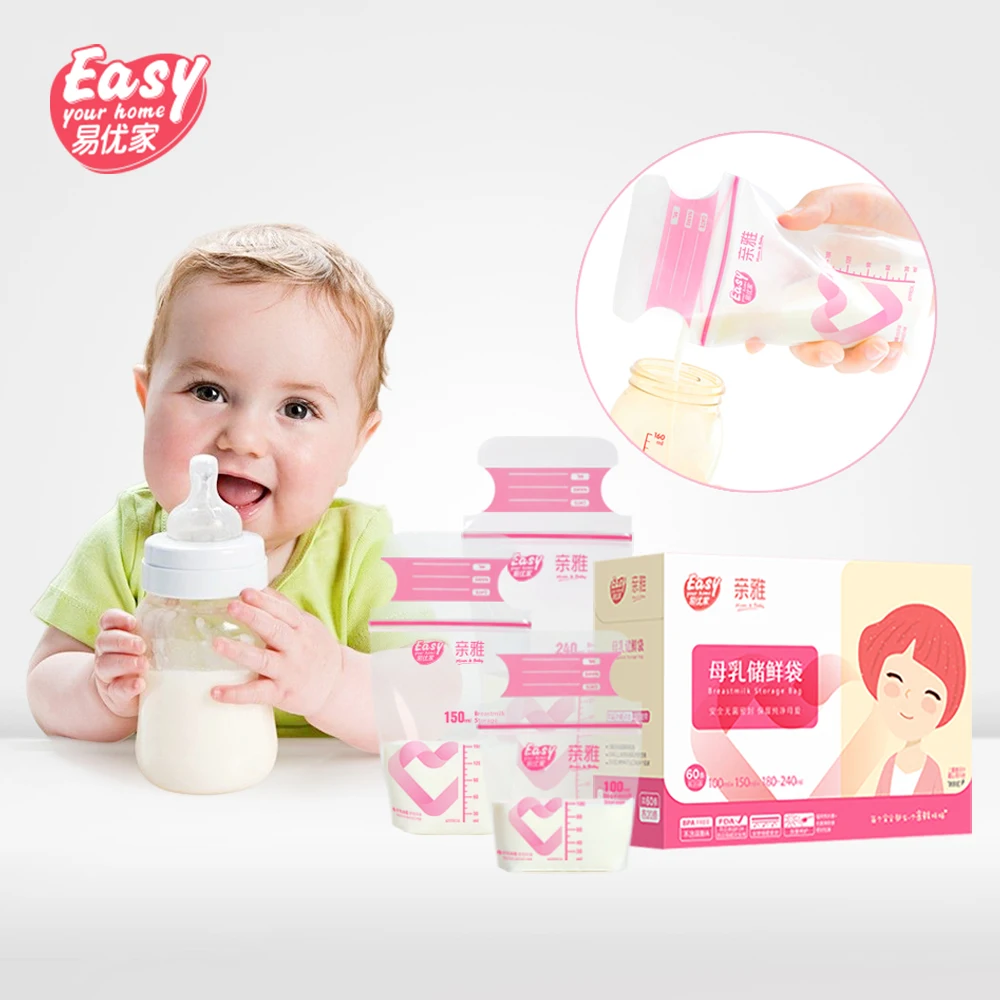 20/30/60 шт./лот пакет для хранения грудного молока охладитель BPA бесплатно хранение