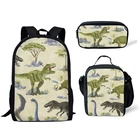 3 шт., детский школьный рюкзак тираннозавр