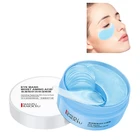 Отбеливающая укрепляющая маска для глаз, 60 шт., увлажняющая маска для глаз с гиалуроновой кислотой, маска для удаления темных кругов и сна, Корейская P маска для лица