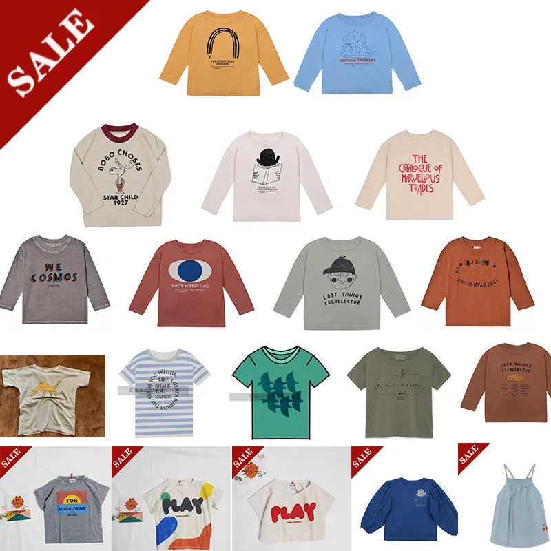 

Big sale ins AW children's clothing cartoon T-shirt boys and girls T middle and small children's cotton T-shirt