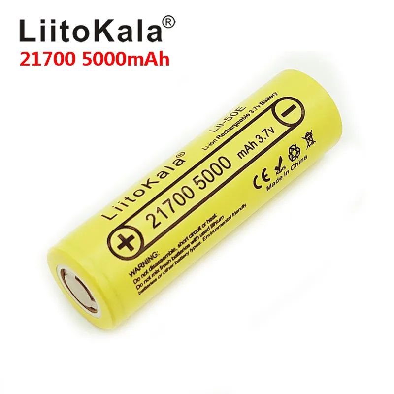 Аккумуляторная батарея LiitoKala 21700 5000 мАч 3 7 в 5C |