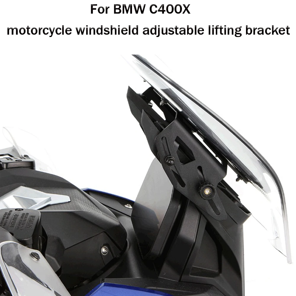 

Регулируемый держатель ветрового стекла для bmw c400x 400 x