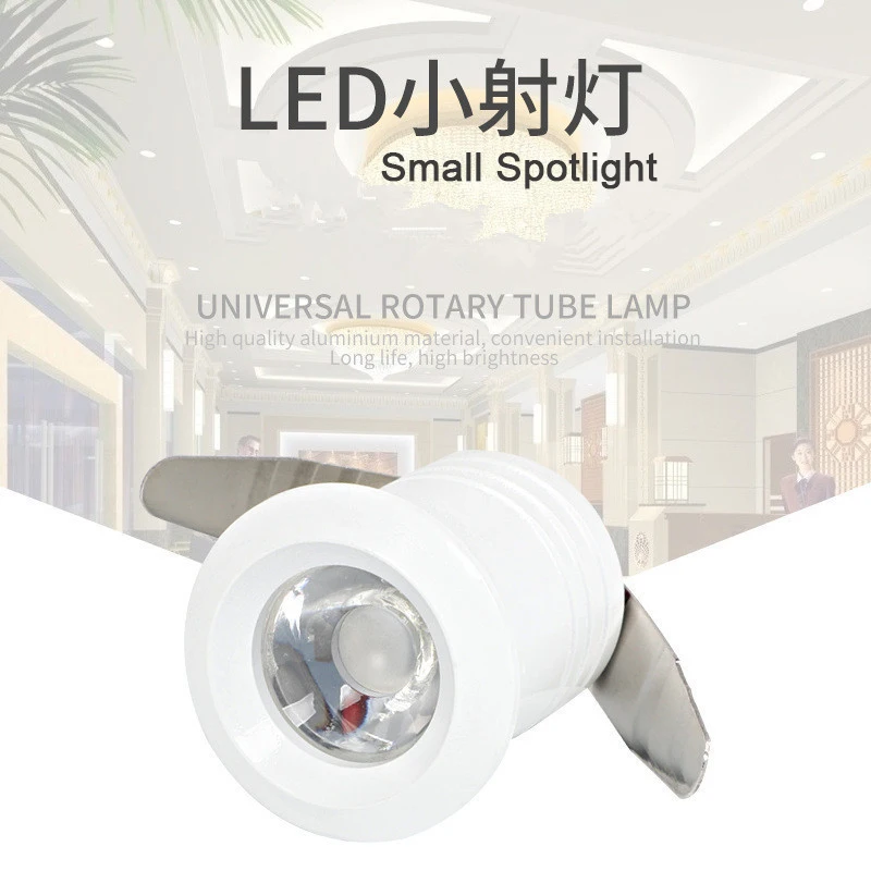 

Пятно света мини светодиодный светильник с регулируемой яркостью, 1 Вт светодиодные утопленный 85-265V шкаф витрины освещение цвета: белый, сер...