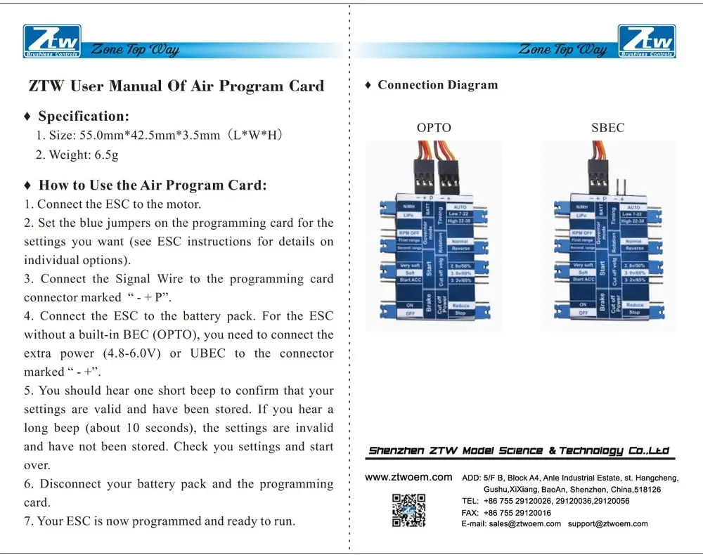 ZTW Air Programming Card for Beatles/Shark/Mantis Slim Series Brushless ESC | Parts &amp Accs