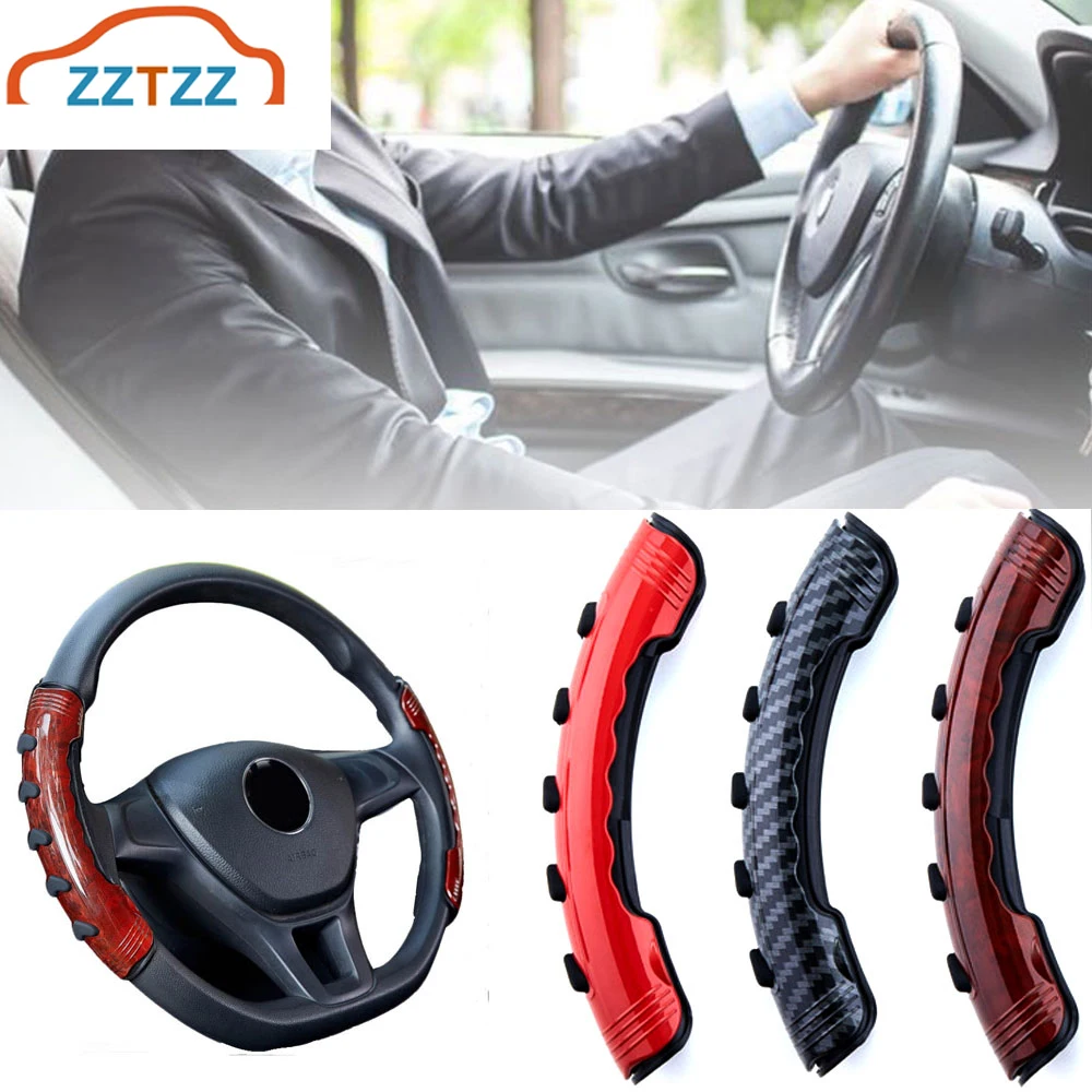 1 комплект силиконовый авто чехол рулевого колеса автомобиля Нескользящие
