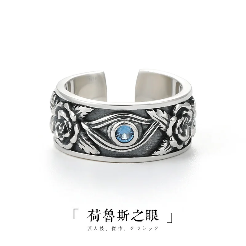 

New 925 sterling silver jewelry man Eye of Horus ring Male fashion Hip hop index finger Resizable luxury high qualityi wide ring