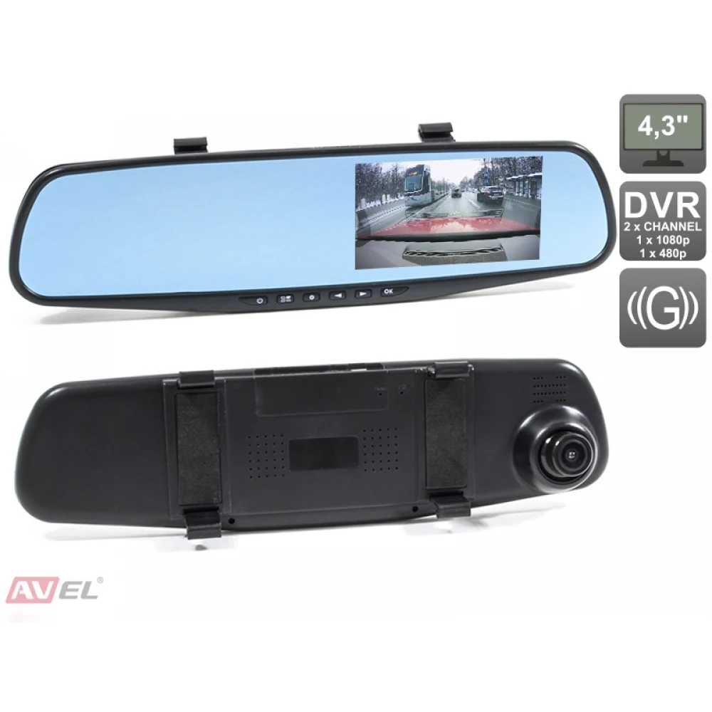 Видеорегистратор AVEL AVS0450DVR 2 камеры|Видеозеркало для авто| |