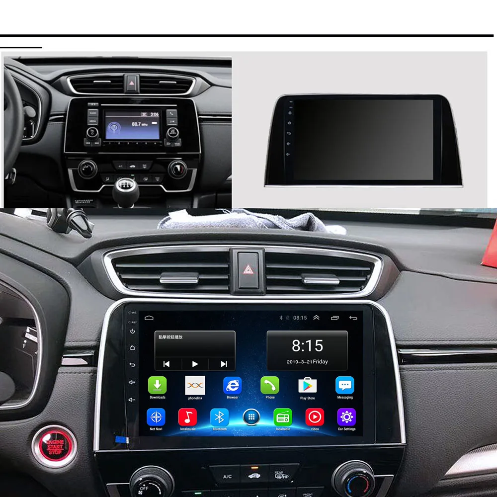 4G LTE Android 10 1 Подходит для HONDA CRV 2017 2018 2019 Мультимедиа Стерео DVD плеер навигация GPS