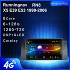 Android 10,1 для BMW 5 E39 E53 X5 1995-2001 2002 2003 2004 2005 2006 мультимедийный стерео автомобильный радиоплеер навигация GPS без DVD