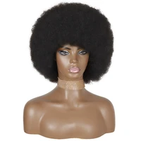 merisihair synthetic afro wig women short fluffy hair wigs for black women kinky curly hair for party cosplay wigs with bangs