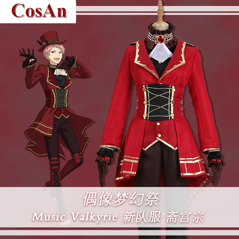 

Game Ensemble Stars Itsuki Shu Cosplay Costume Music Valkyrie Fashion Handsome Uniforms Unisex Activity Party Role Play Clothing