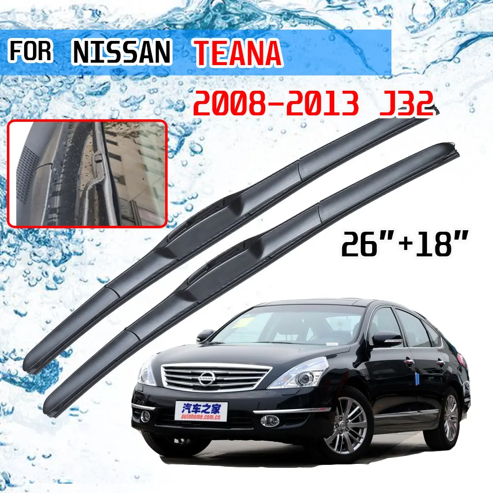 Щетки стеклоочистителя для Nissan Teana J32 2008 2009 2010 2011 2012 2013 U-образный J-образный крючок