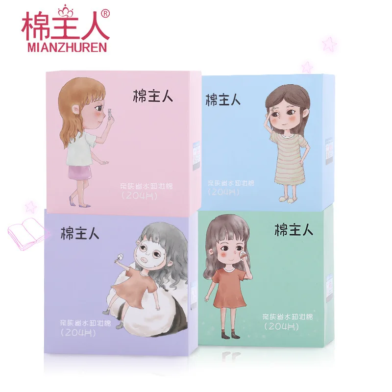 

High Quality Cotton xie zhuang jin 204 Piece Water Box Facial Wipe MZR002