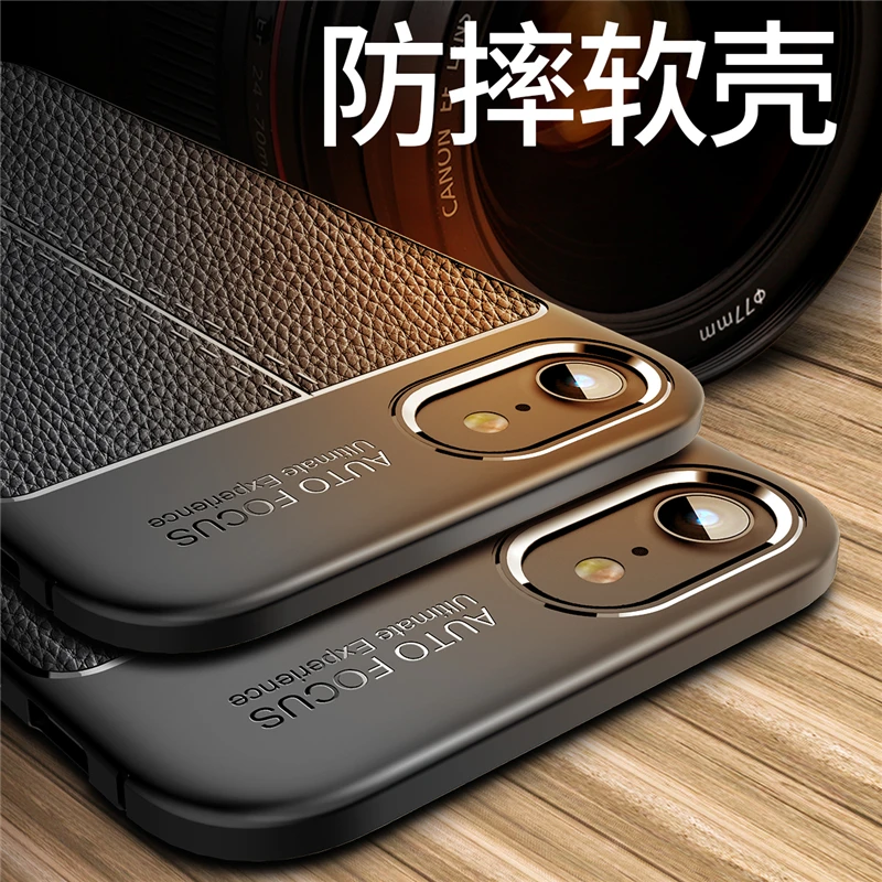 Чехол для iPhone SE 2020 Кожаный противоударный чехол бампер SE2020|phone cover|cover forcover for phone |