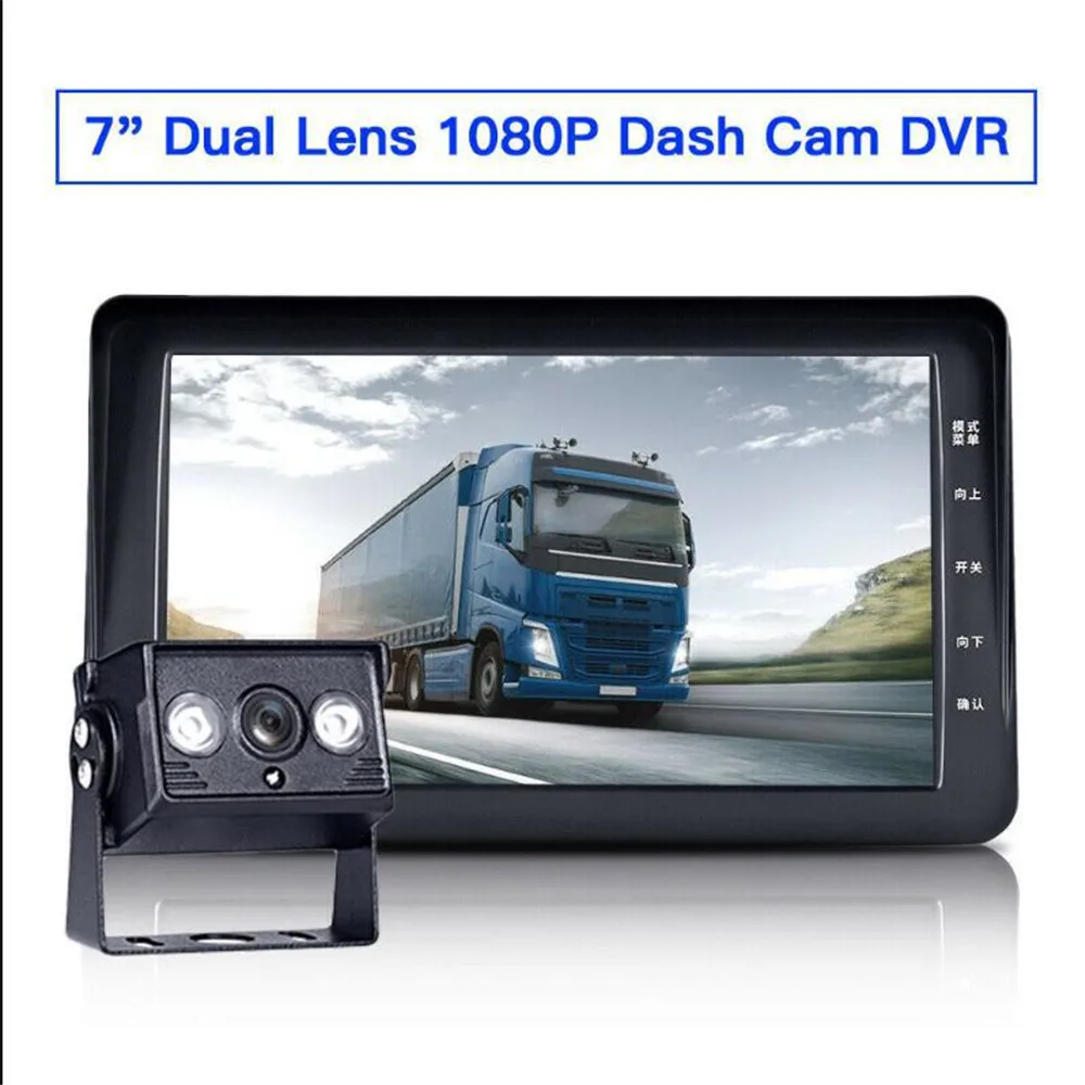 

7 inch HD 1080P Truck Car DVR Dual Cams Motion Detection Night Vision Reverse Backup Recorder for Truck Loop Recording Parking