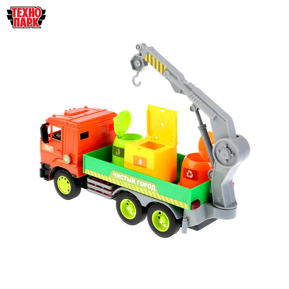 Машина ТЕХНОПАРК КАМАЗ Мусоровоз 25СМ пластиковая инерционная открываются двери