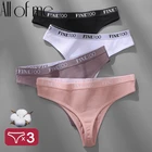 Трусы женские хб, 3 шт.компл.