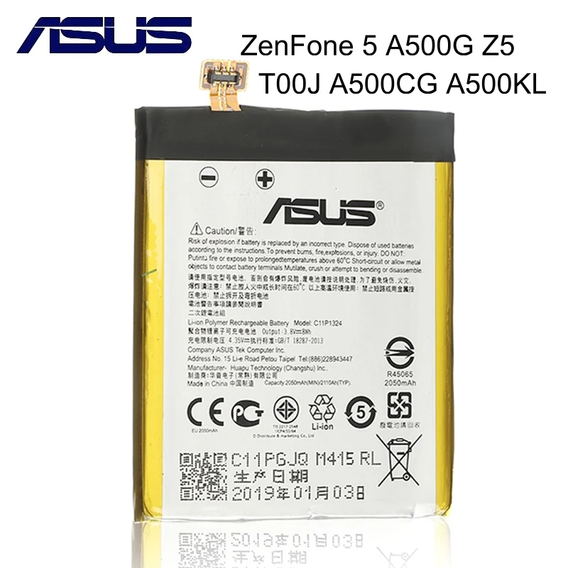 Оригинальный аккумулятор ASUS C11P1324 для ZenFone 5 A500G Z5 T00J ZENFONE5 A500CG A500KL A501CG 2050