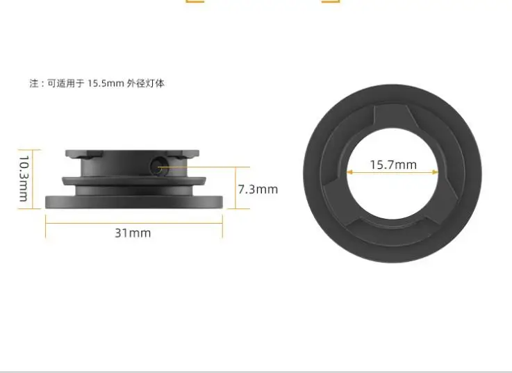 

H8 H9 H11 S1 Headlight Chuck Buckle