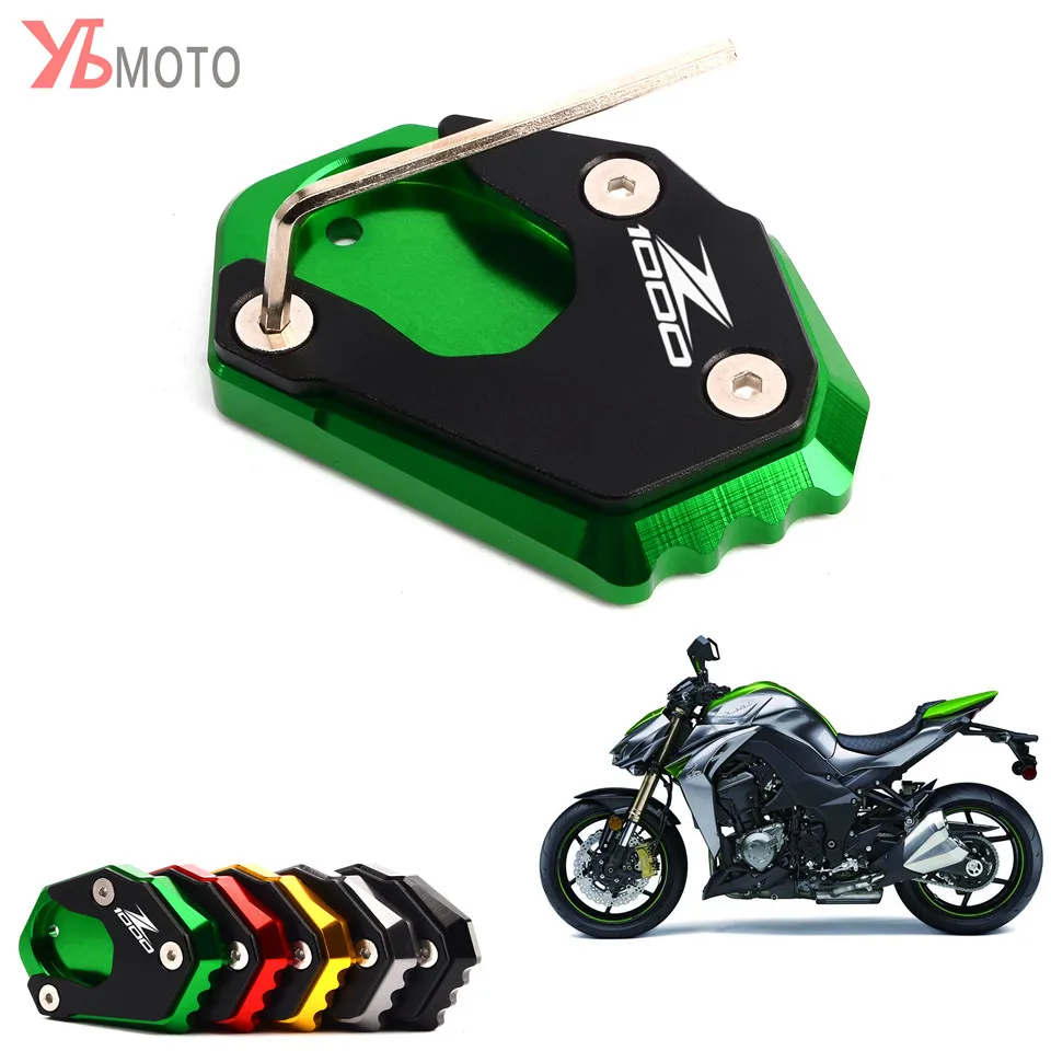 Модная боковая подставка для мотоцикла увеличитель пластины выдвижная KAWASAKI Z1000