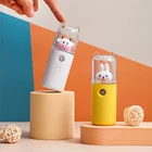 Портативный распылитель нано-Тумана Mini Nano Mister, USB, перезаряжаемый ручной увлажнитель для лица и тела, увлажнение парохода уход за кожей