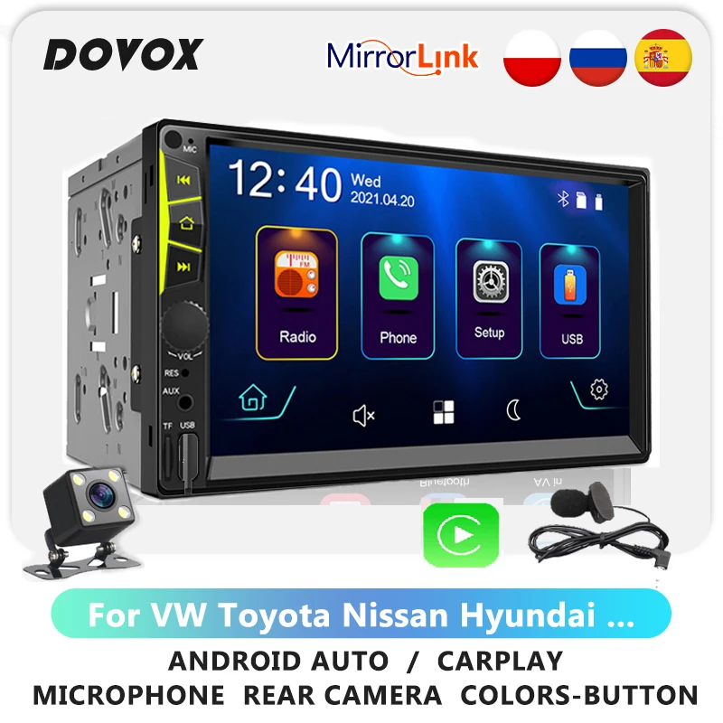 Автомагнитола DOXOV Универсальная автомобильная стерео система с 7 &quotсенсорным