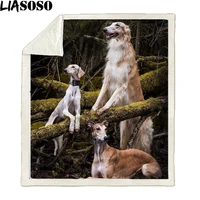 liasoso brindle multi knit blanket greyhound whippet lurcher galgo dog blanket office supplies sofa super soft warm bed cover