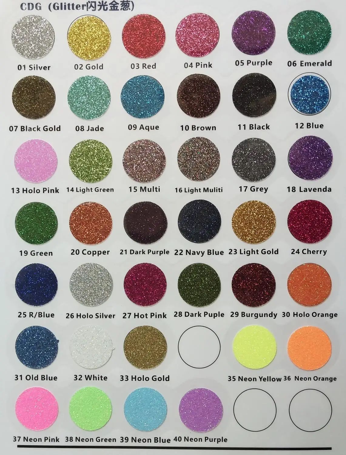 BlingQueen 12 шт./партия горячий фиксирующий Блеск виниловые Аппликации Горячая фиксация мотивы Большой Сестры дизайн