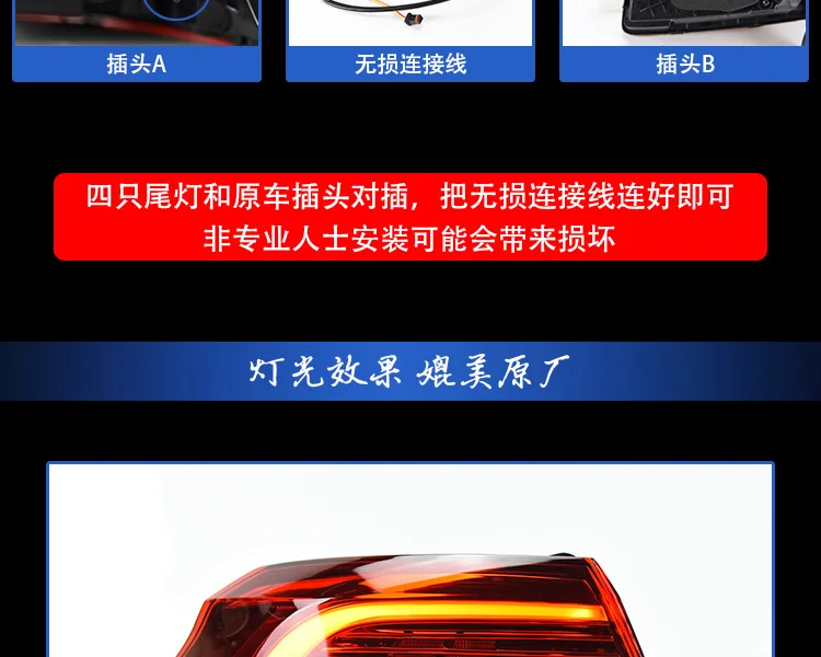 Автомобильные задние фары для VW Passat B8 Eur Verson задние фонари светодиодный DRL ходовые фары, противотуманные фары ангельские глаза задняя парковка