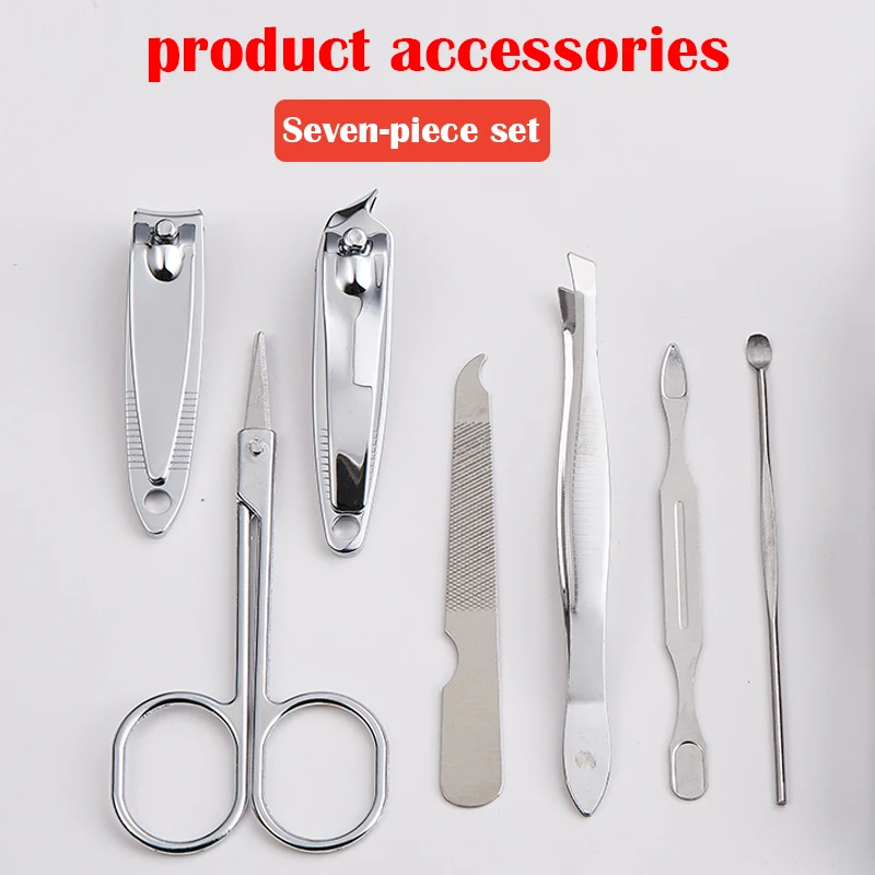 7 шт. Набор машинок для маникюра из нержавеющей стали | Красота и здоровье