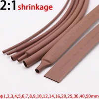 1 meter brown dia 1 2 3 4 5 6 7 8 9 10 12 14 16 20 25 30 40 50 mm heat shrink tube 21 polyolefin thermal cable sleeve insulated