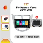 Автомобильный мультимедийный видеоплеер, система на Android, 1 ГБ ОЗУ, 16 Гб ПЗУ, с GPS Навигатором, BT, видеоплеером, для Hyundai Solaris, Verna, Accent I25