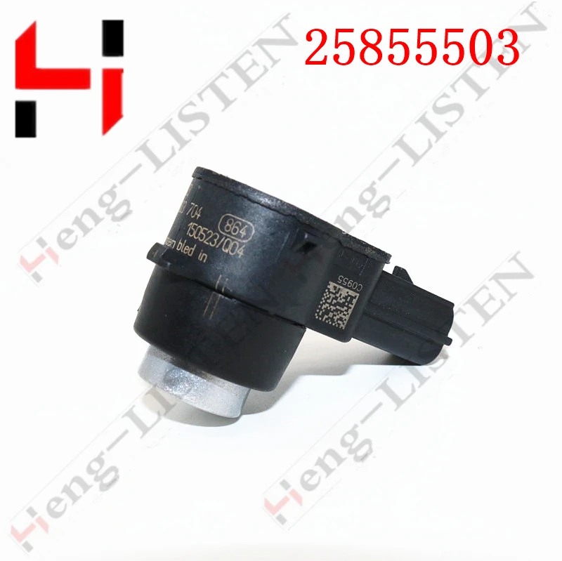 Датчик парковки автомобилей радар заднего хода для Chevrolet Cruze 13 Opel Astra J Zafira B 08-13