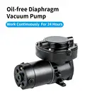 (GZ-70) бесщеточный-12 в вакуумный насос (DC) 68лмин воздушный компрессор насос 100 Вт безмасляный мембранный вакуумный насос