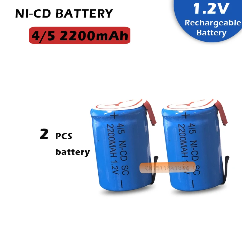 2 шт x Ni-Cd 4/5 SubC Sub C 1,2 V 2200mAh аккумуляторная батарея с Tab-синий цвет