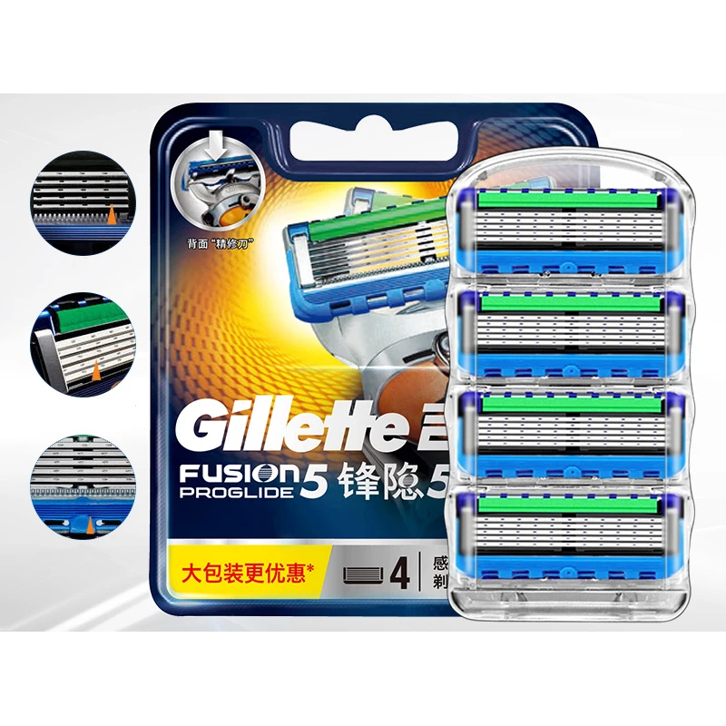 4 шт. лезвия для бритвы Gillette Fusion Proglide Flexball|blade gillette|blade fusionshaving blades |