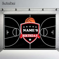basketball happy birthday photography backdrops for children adult basketball playground black theme background custom props