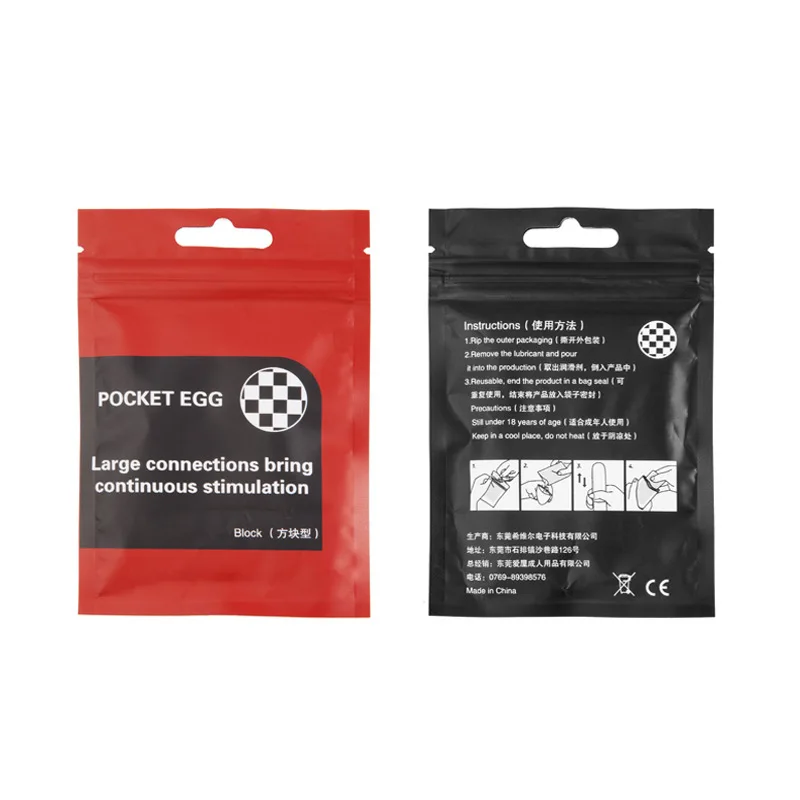 Карманное мини-яйцо для мужчин портативное яйцо мастурбации товары взрослых