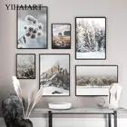 Пейзаж зимний пейзаж на холсте, настенный постер с изображением гор и леса, ботаническая живопись в скандинавском стиле, украшение для гостиной