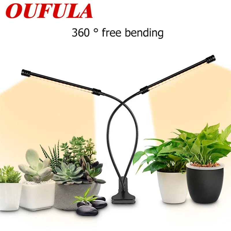 

OUTELA Plant Grow Lights Remote Control Clip Dimming Spectrum USB Greenhouse Planting Lamp