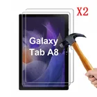 Стеклянная пленка для Samsung Galaxy Tab A8 10,5 дюйма, 2 шт., протектор экрана, прозрачная пленка HD для Samsung Galaxy Tab A8 2021, защитная пленка для экрана Gard