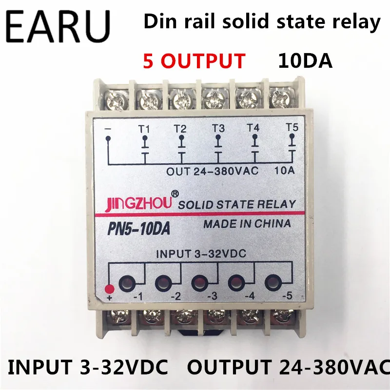 1pc 10DA 5 Channel Din Rail SSR Quintuplicate Five input 3~32VDC Output 24~380VAC Single Phase DC Solid State Relay 10A PLC Hot