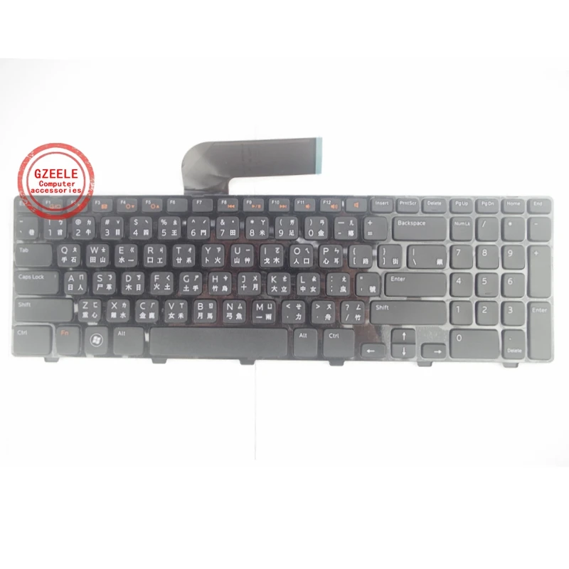 Клавиатура для ноутбука Dell Inspiron 15R N5110 M5110 N 5110 английская|keyboard for dell|laptop keyboardreplacement