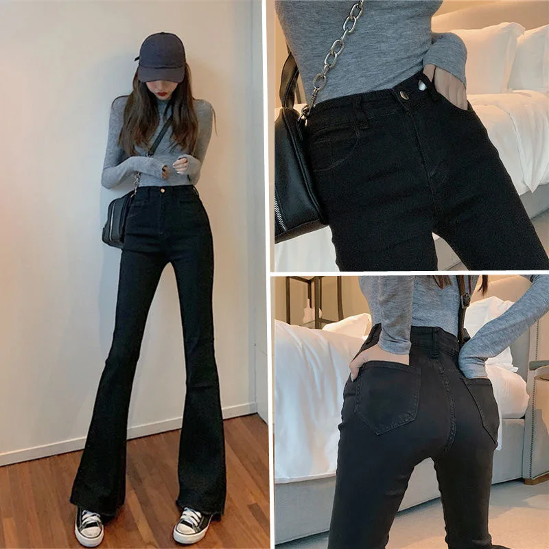 Trumpet jeans female spring and summer new Korean high waist elastic thin versatile casual student pants pantalones mujer