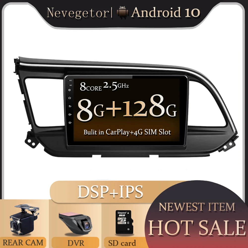 Автомагнитола для Hyundai Elantra 6 2015 2016 2017 2018 мультимедийный видеоплеер 2 din Android 11 GPS