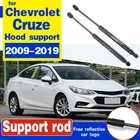 Стойка подъемная гидравлическая для chevrolet cruze 2009-2019, 2 шт.компл.