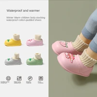 2022 waterproof childrens cotton slippers for boys autumn and winter baby plush indoor toddler home baby cotton shoes for girls