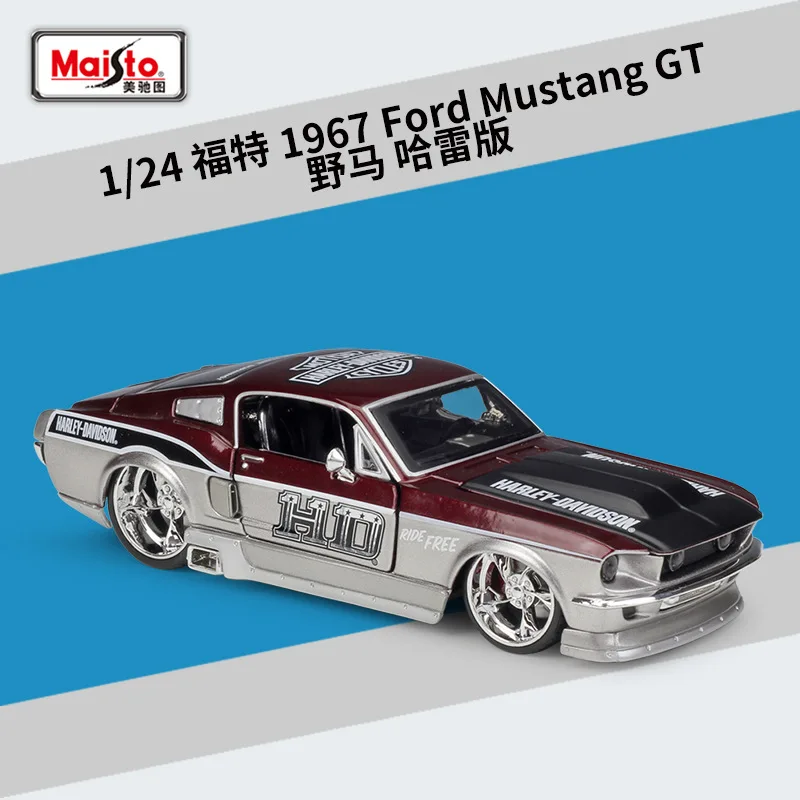 Модель автомобиля Maisto 1:24 1967 Ford Mustang GT из модифицированного сплава коллекционная