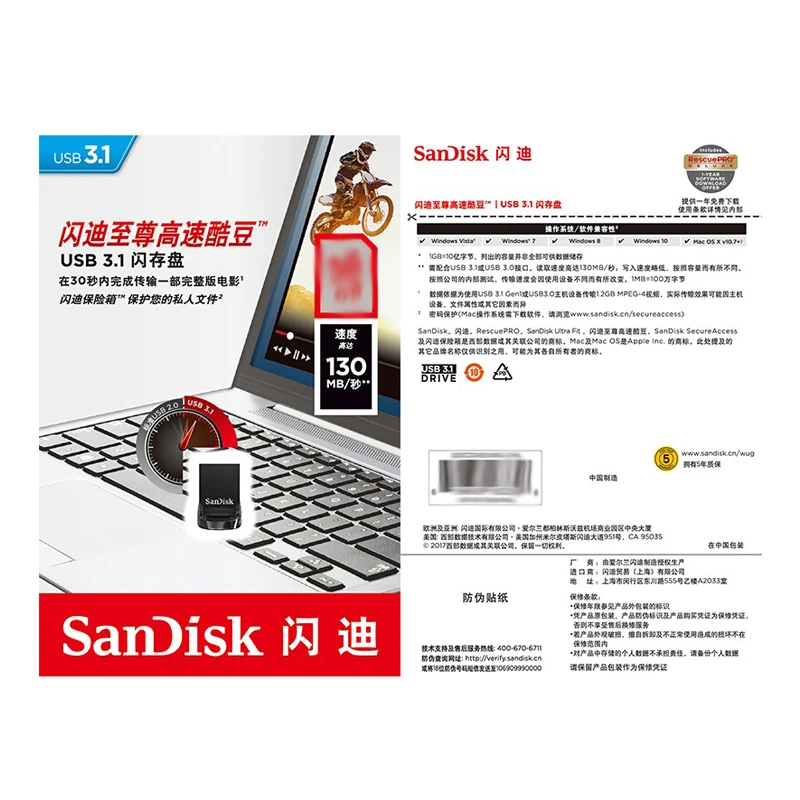 100% Original SanDisk USB Flash Drive CZ430 128gb 64gb 32gb 16gb 3.1 PenDrive High Speed Up to 130MB/s Mini Pen | Компьютеры и офис